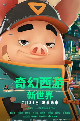 三级黄色在线观看